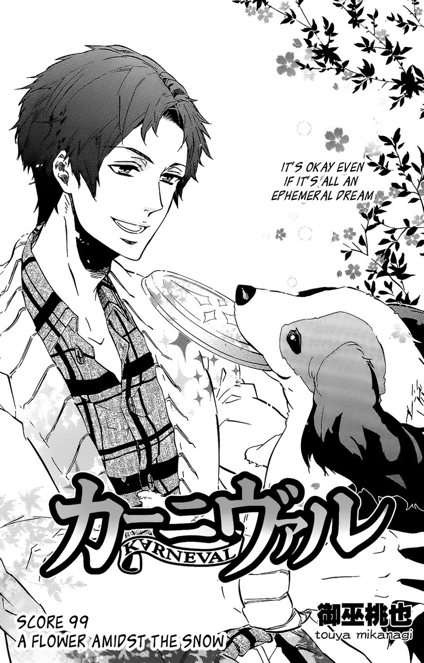 Karneval Chapter 99 page 1 - Chapter 99 : A Flower Amidst the Snow