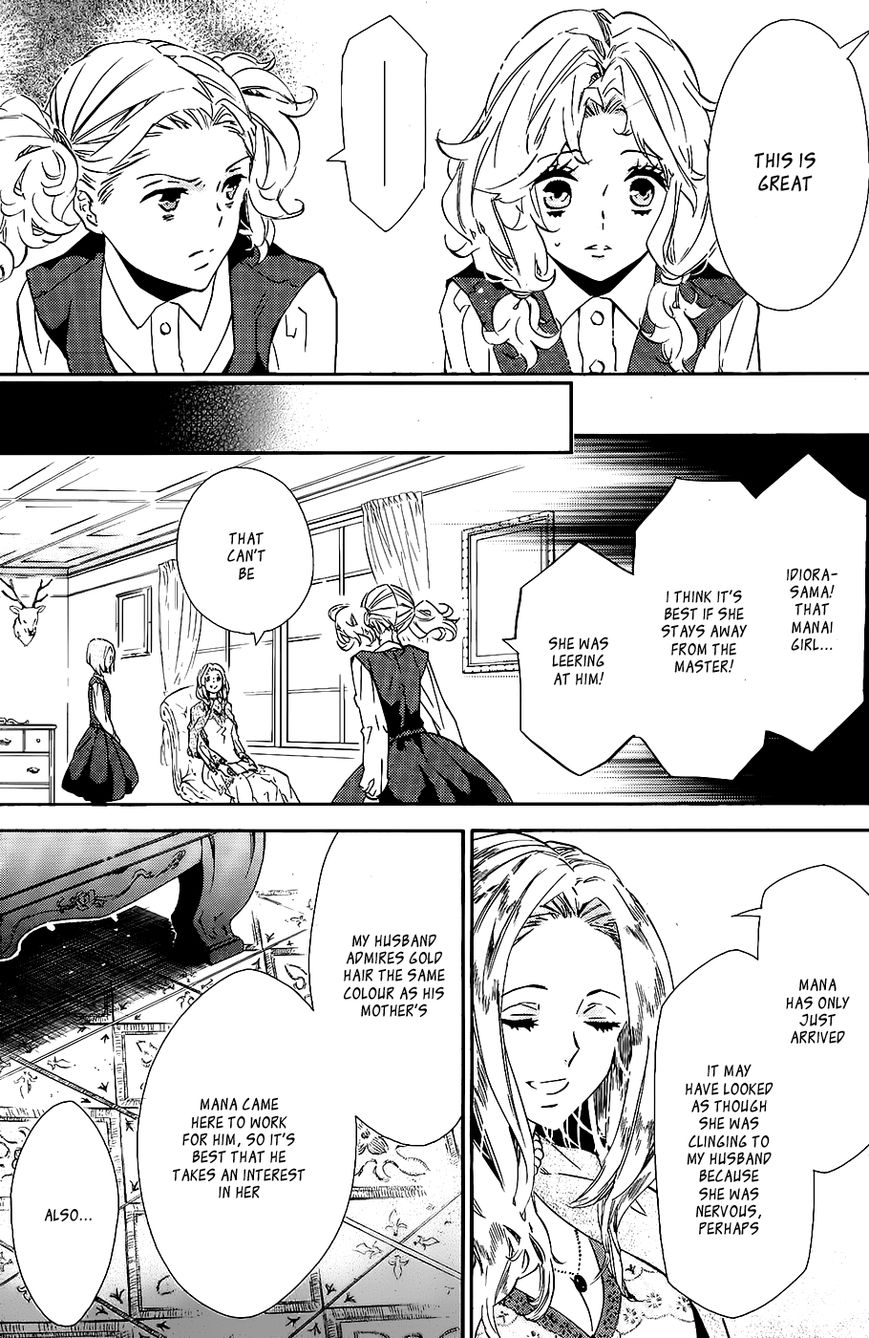 Karneval Chapter 99 page 10 - Chapter 99 : A Flower Amidst the Snow