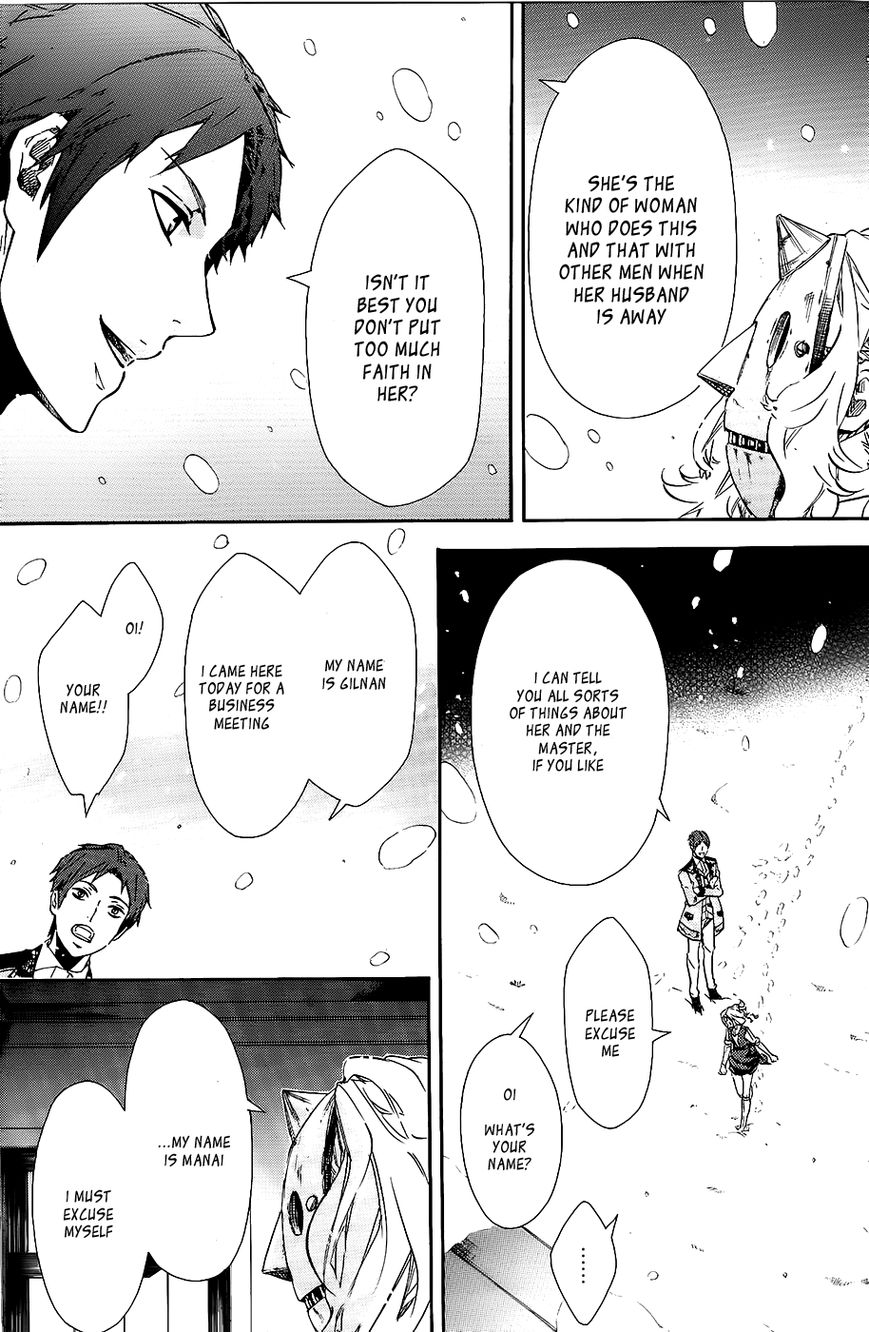Karneval Chapter 99 page 21 - Chapter 99 : A Flower Amidst the Snow