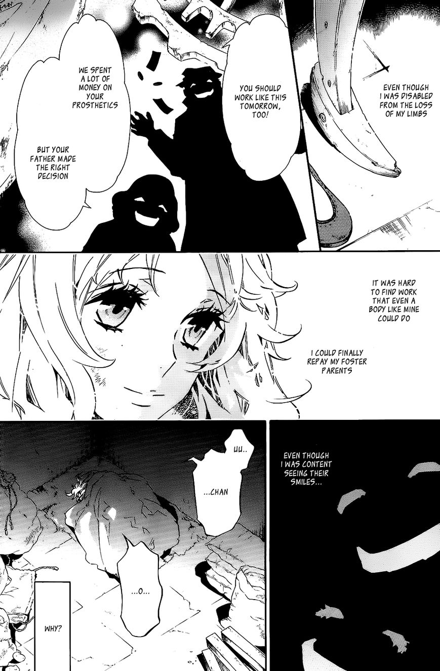 Karneval Chapter 99 page 4 - Chapter 99 : A Flower Amidst the Snow