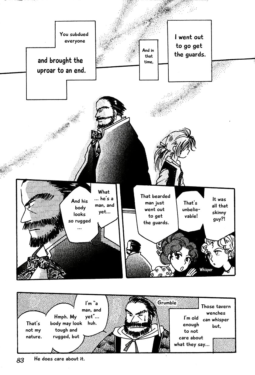 Karubania Monogatari Chapter 11 page 11 - Chapter 11: Secretary Dagon’s Depression