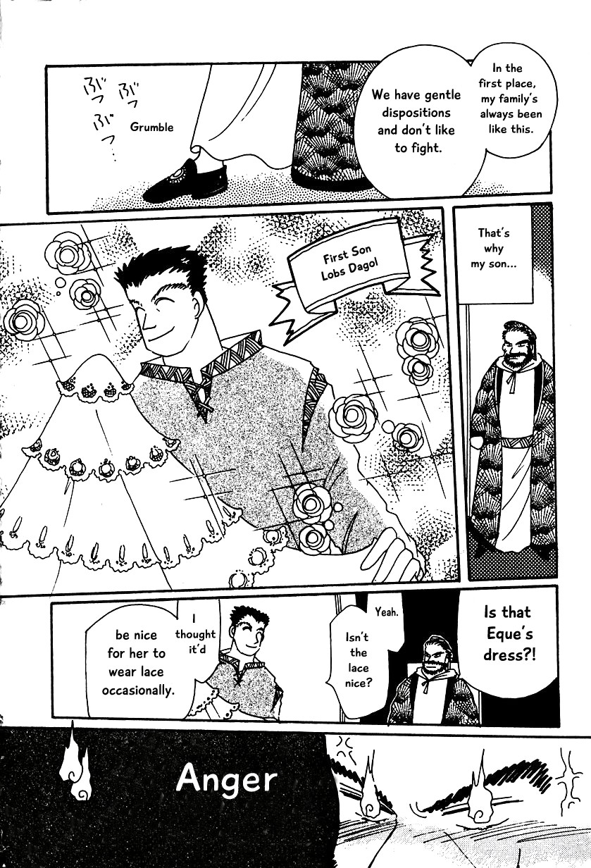 Karubania Monogatari Chapter 11 page 12 - Chapter 11: Secretary Dagon’s Depression