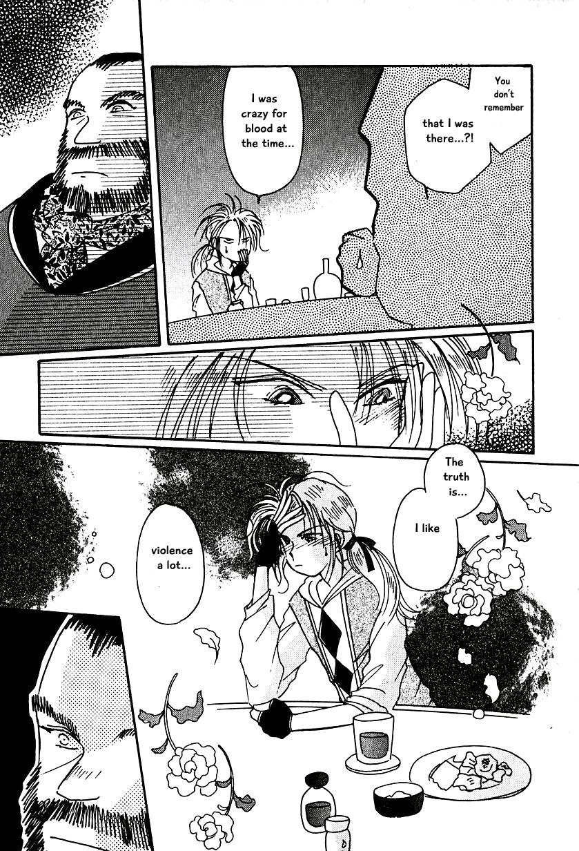Karubania Monogatari Chapter 11 page 21 - Chapter 11: Secretary Dagon’s Depression