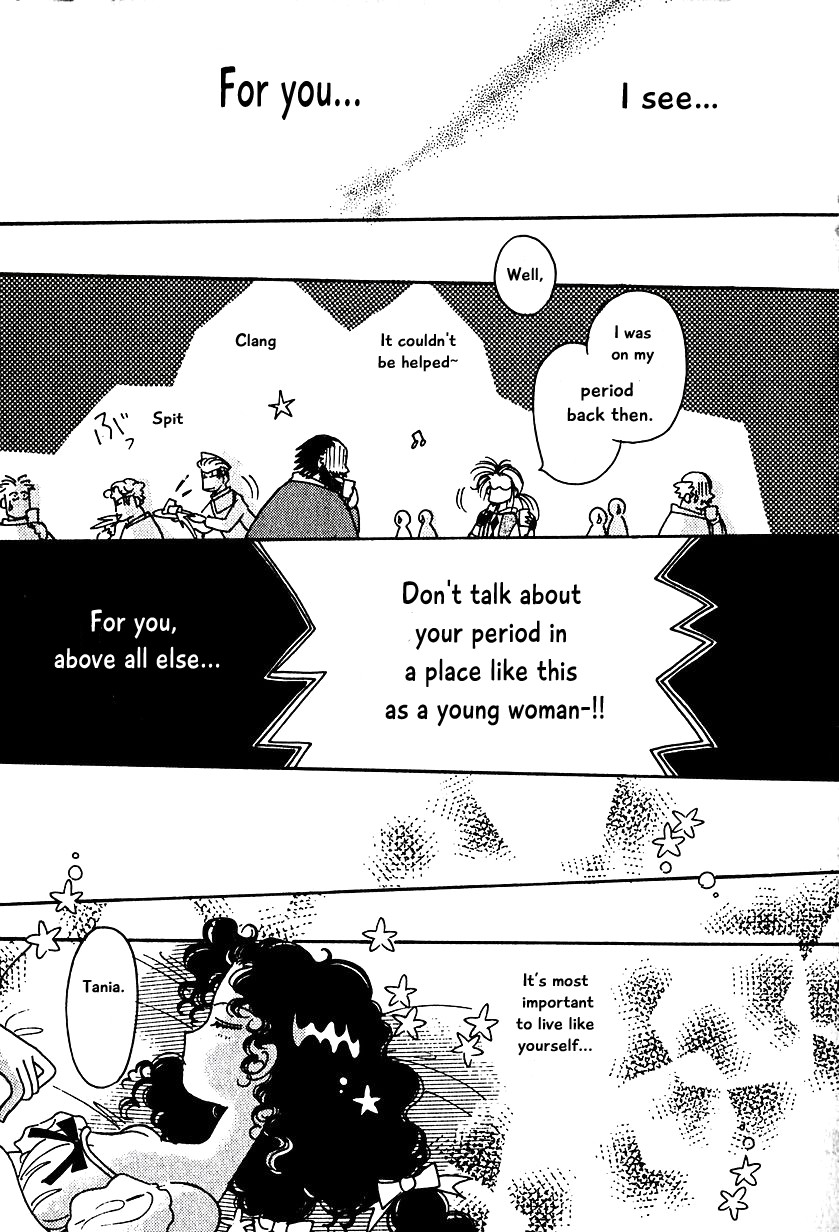 Karubania Monogatari Chapter 11 page 23 - Chapter 11: Secretary Dagon’s Depression