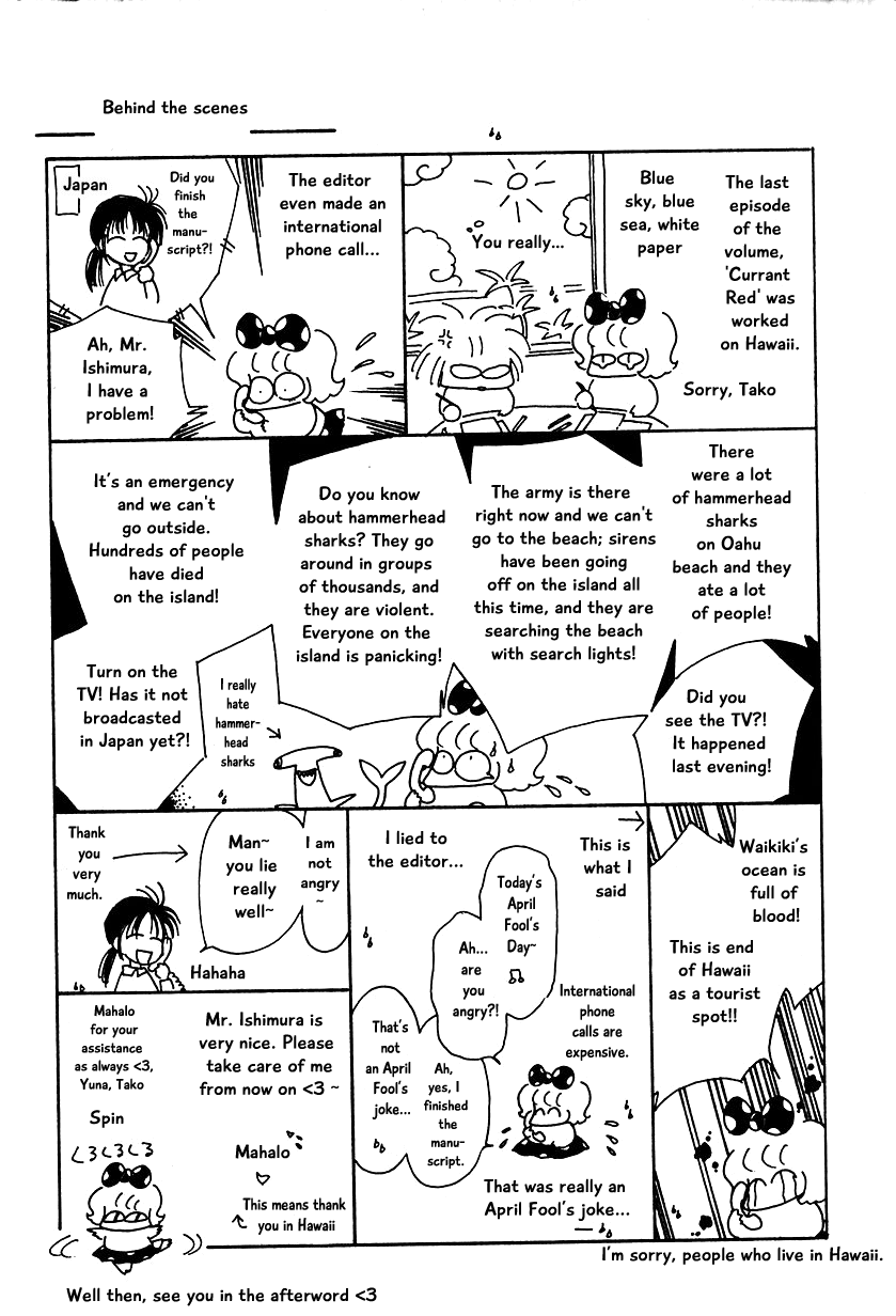 Karubania Monogatari Chapter 11 page 25 - Chapter 11: Secretary Dagon’s Depression