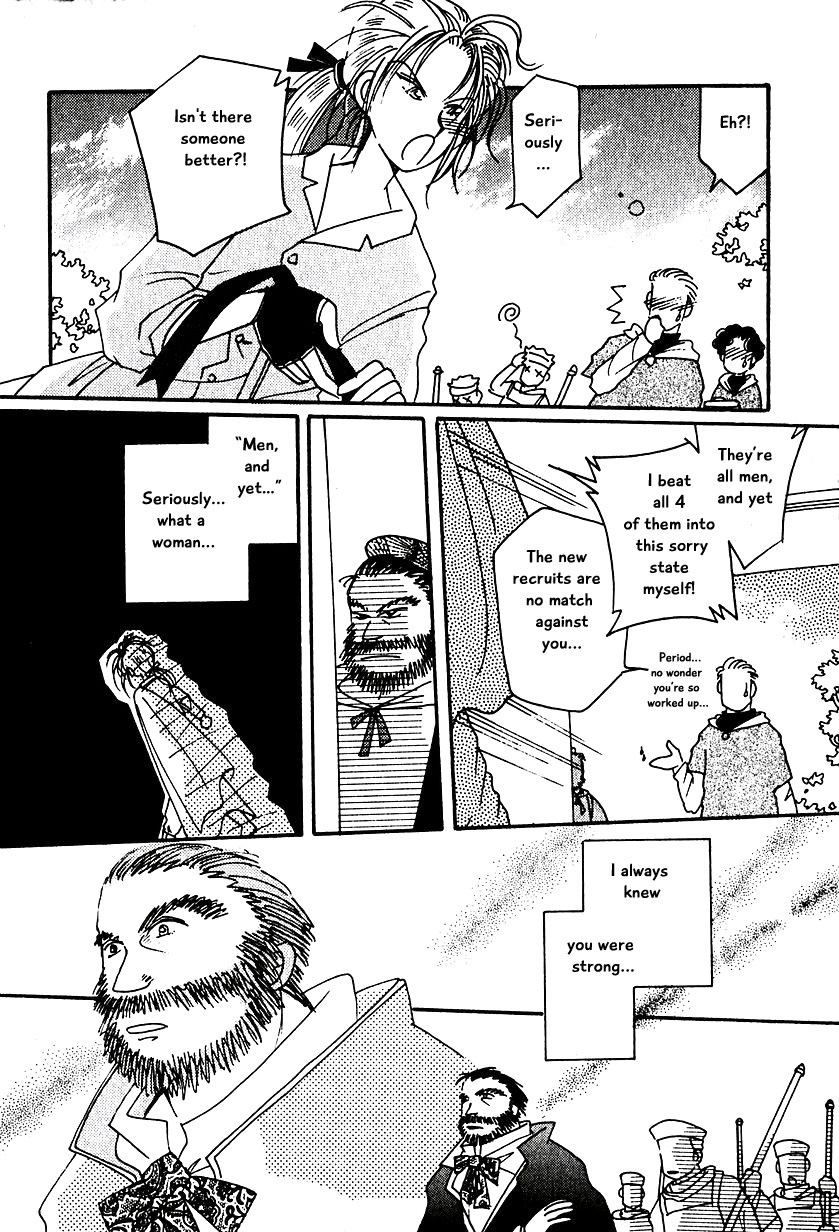 Karubania Monogatari Chapter 11 page 9 - Chapter 11: Secretary Dagon’s Depression