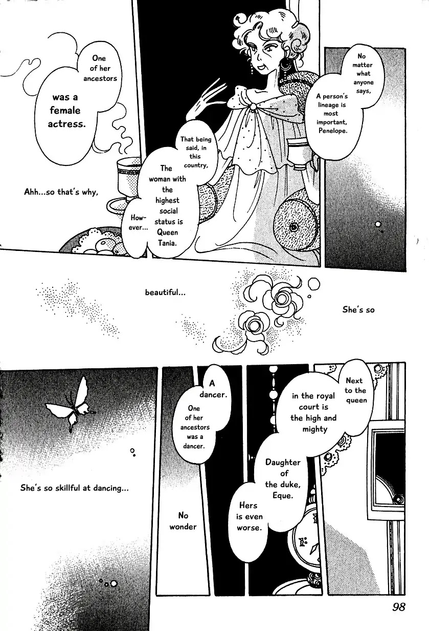 Karubania Monogatari Chapter 12 page 1 - Chapter 12