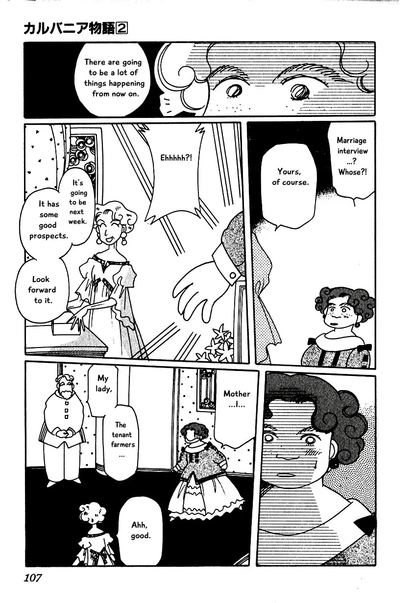 Karubania Monogatari Chapter 12 page 10 - Chapter 12