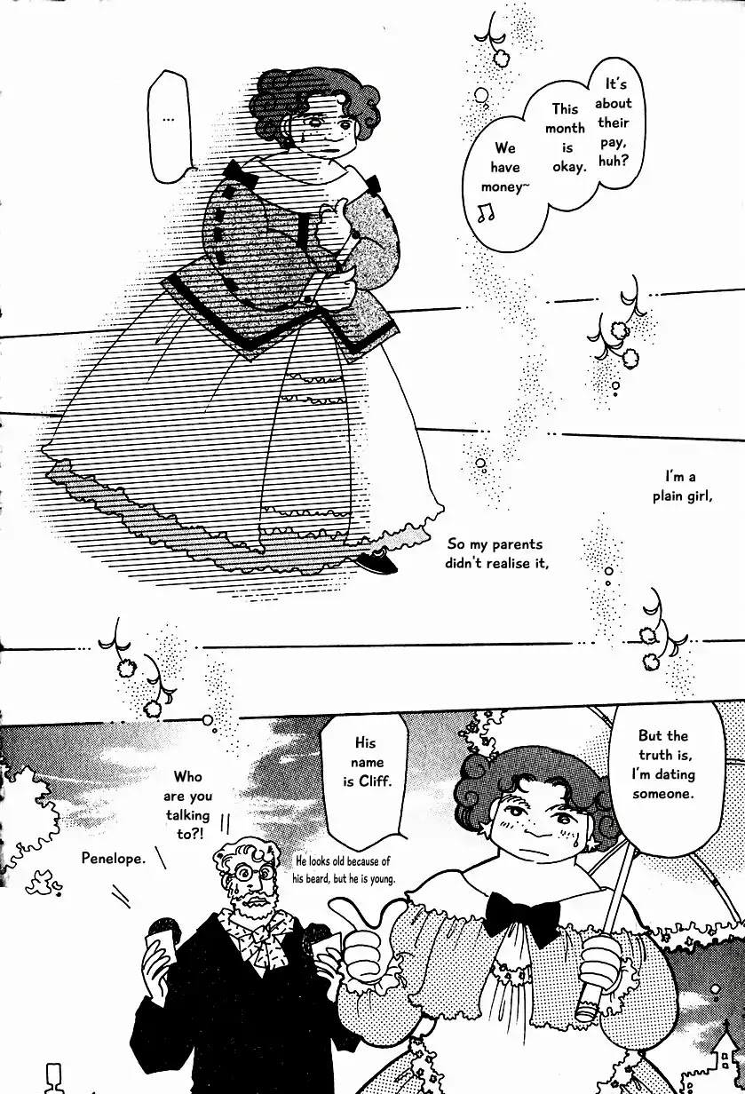 Karubania Monogatari Chapter 12 page 11 - Chapter 12