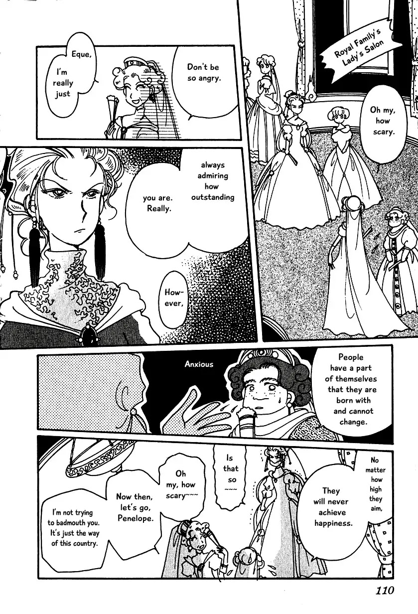 Karubania Monogatari Chapter 12 page 13 - Chapter 12