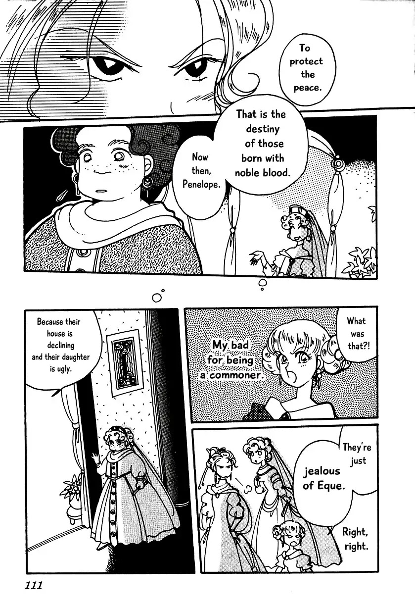 Karubania Monogatari Chapter 12 page 14 - Chapter 12
