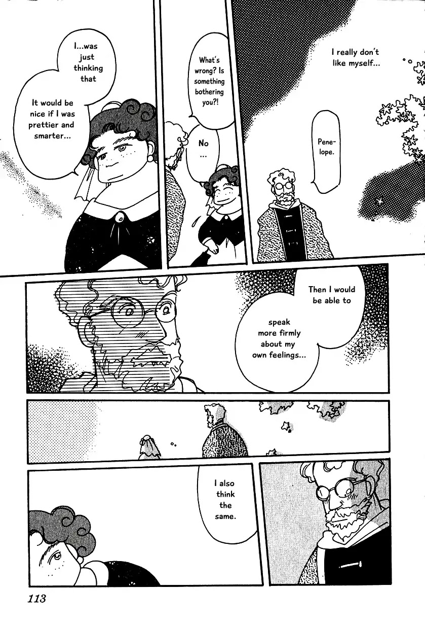 Karubania Monogatari Chapter 12 page 16 - Chapter 12