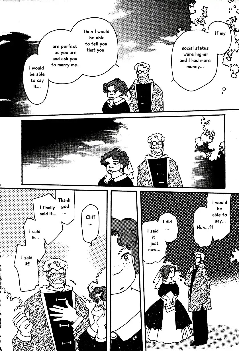 Karubania Monogatari Chapter 12 page 17 - Chapter 12
