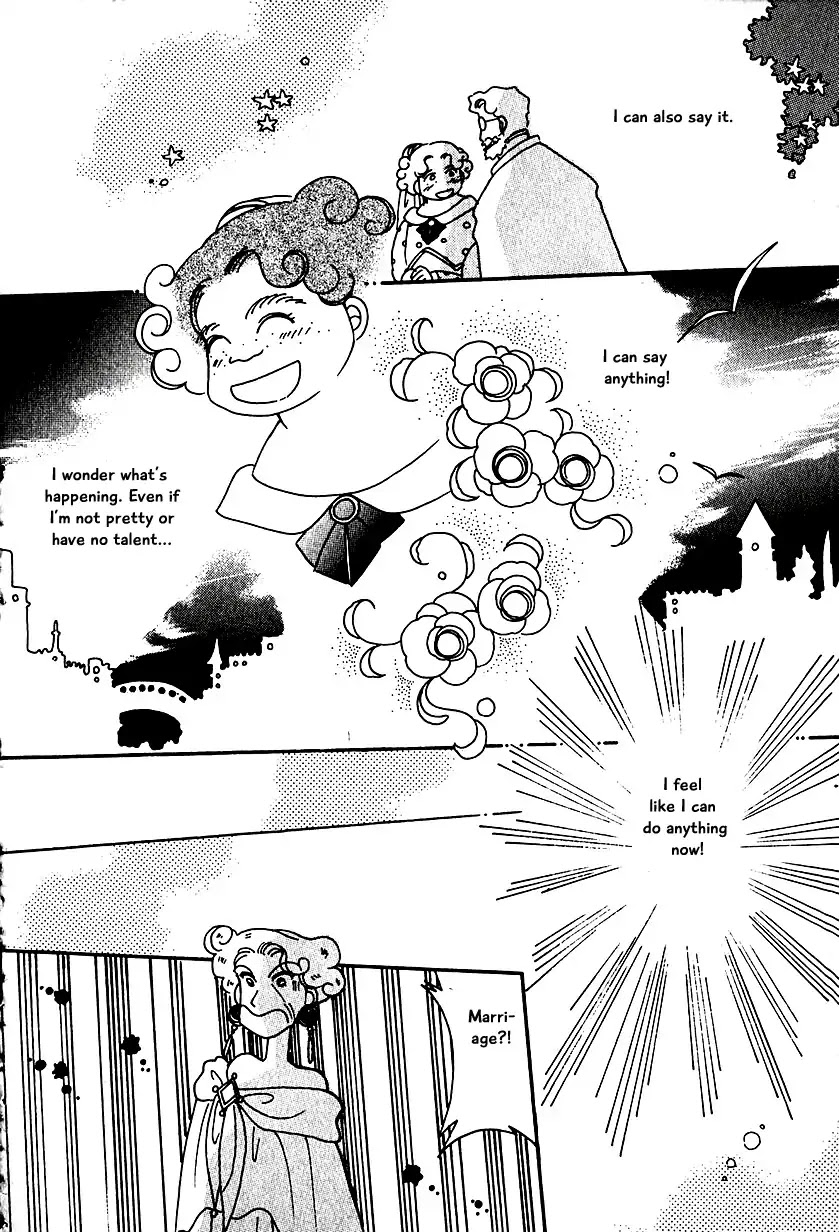 Karubania Monogatari Chapter 12 page 19 - Chapter 12