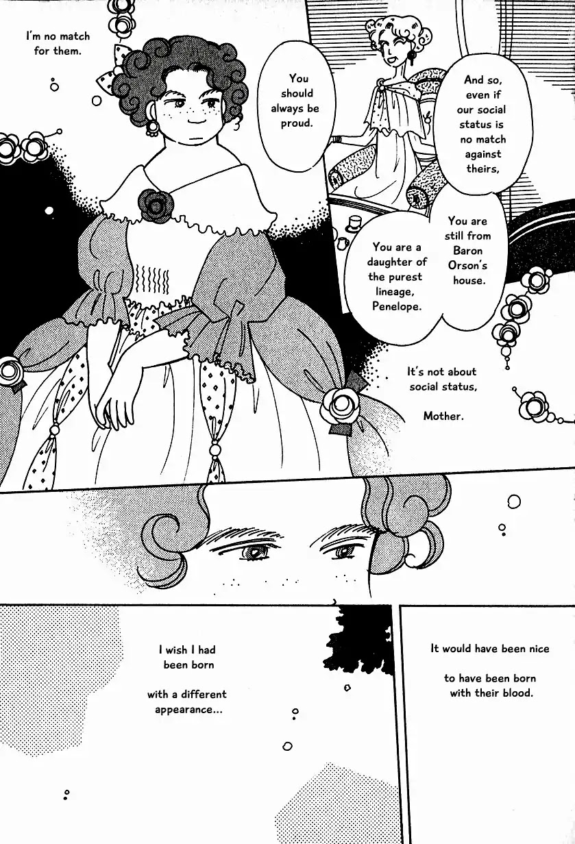 Karubania Monogatari Chapter 12 page 2 - Chapter 12