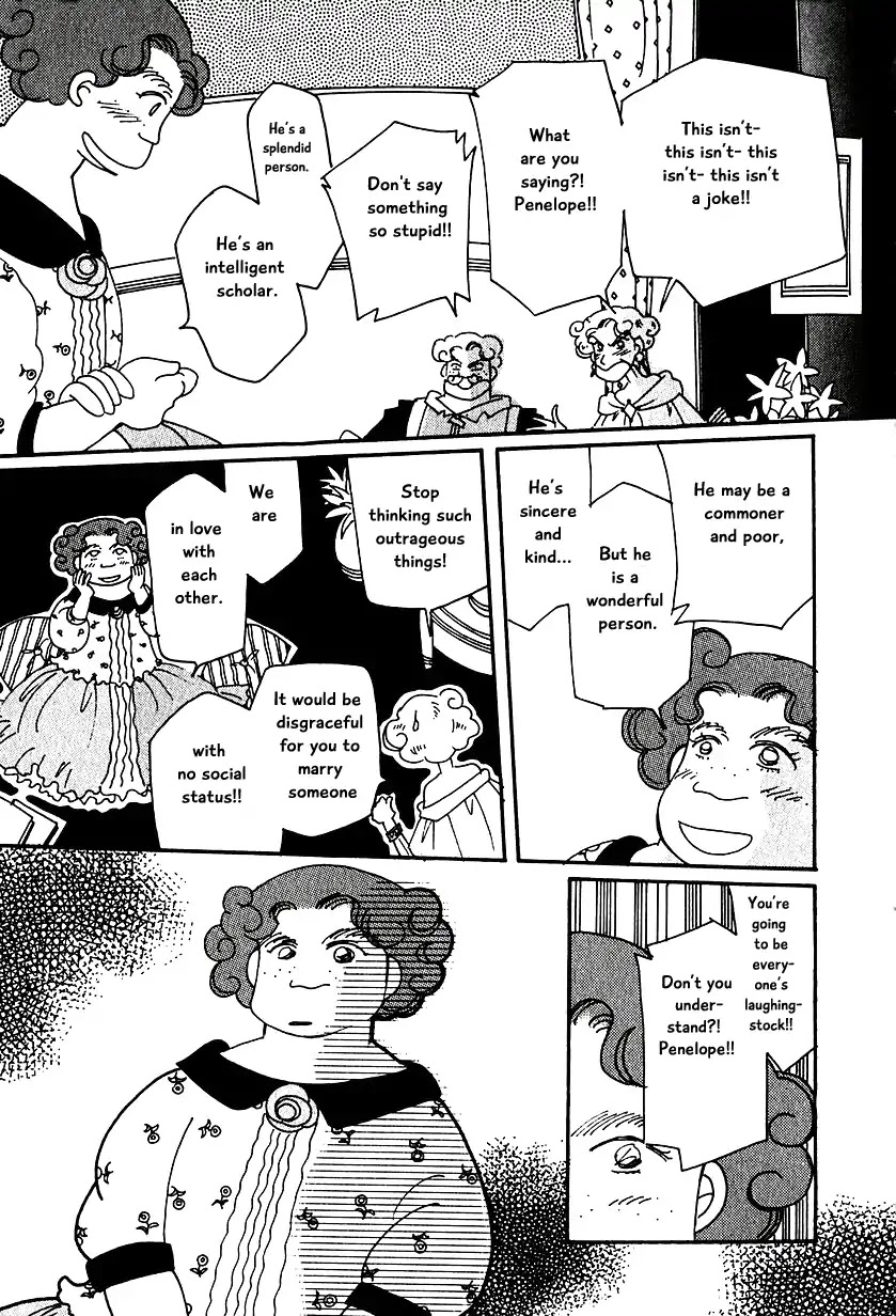Karubania Monogatari Chapter 12 page 20 - Chapter 12