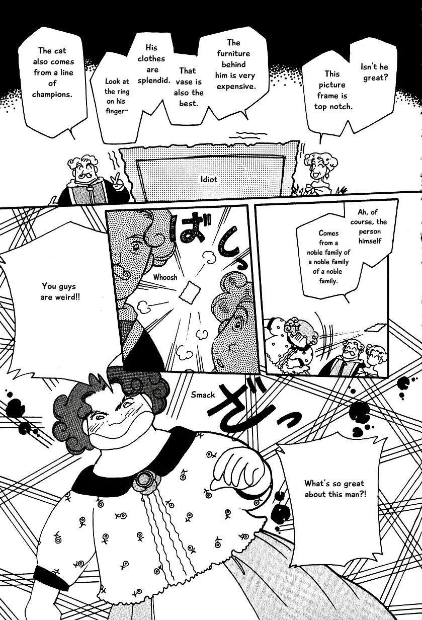 Karubania Monogatari Chapter 12 page 22 - Chapter 12