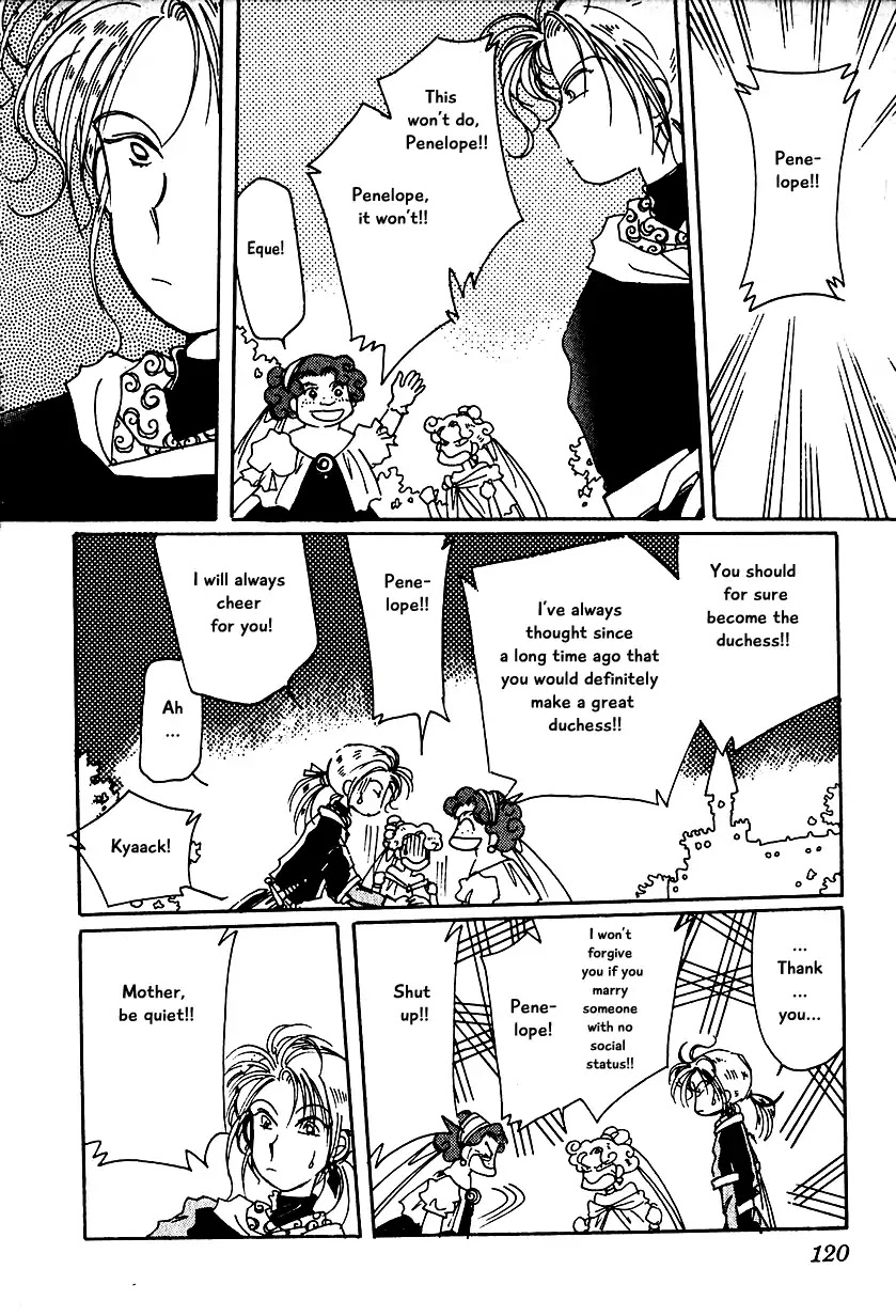 Karubania Monogatari Chapter 12 page 23 - Chapter 12