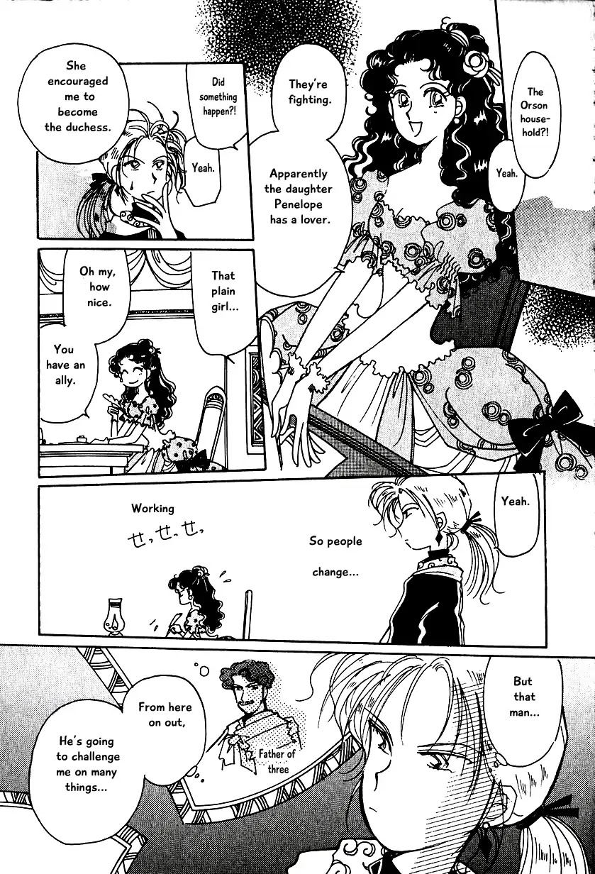 Karubania Monogatari Chapter 12 page 24 - Chapter 12
