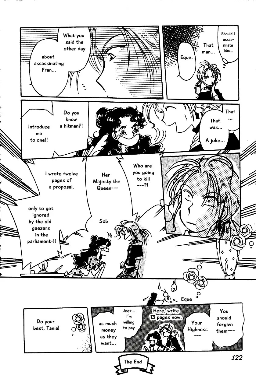 Karubania Monogatari Chapter 12 page 25 - Chapter 12