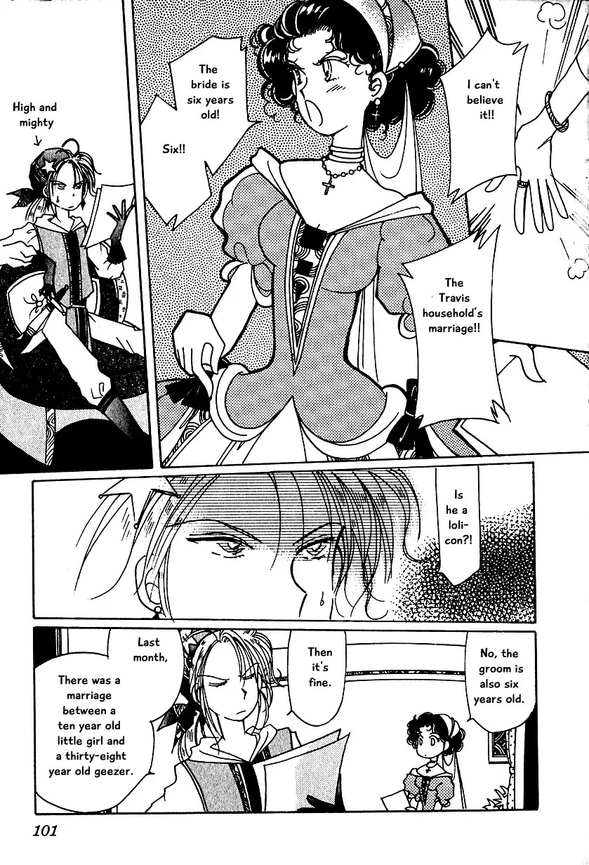 Karubania Monogatari Chapter 12 page 4 - Chapter 12
