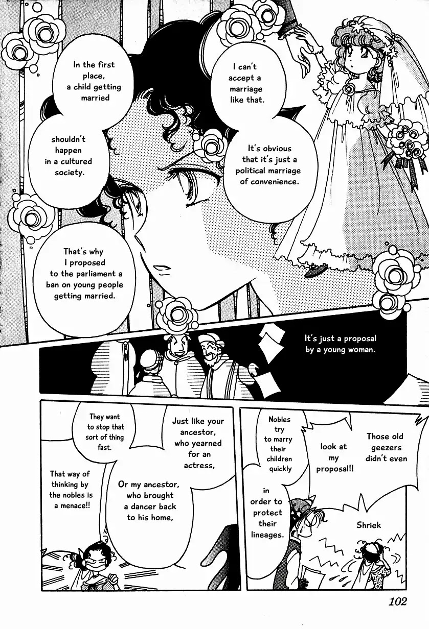 Karubania Monogatari Chapter 12 page 5 - Chapter 12