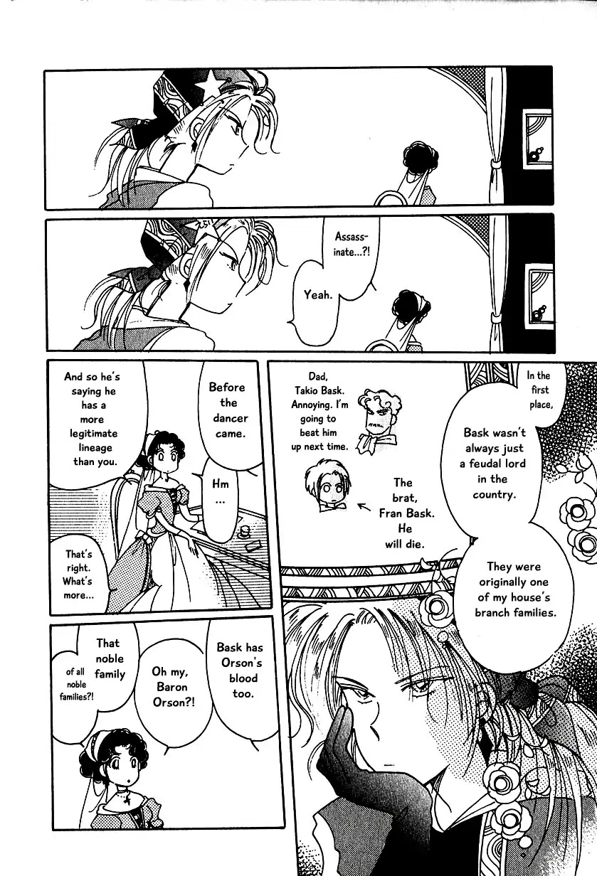 Karubania Monogatari Chapter 12 page 7 - Chapter 12