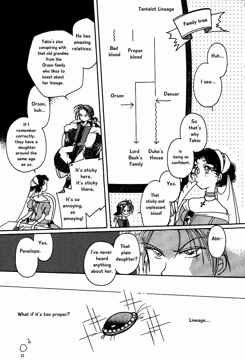 Karubania Monogatari Chapter 12 page 8 - Chapter 12