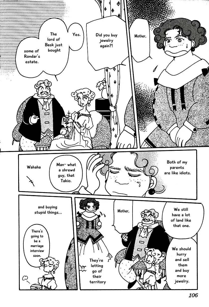 Karubania Monogatari Chapter 12 page 9 - Chapter 12
