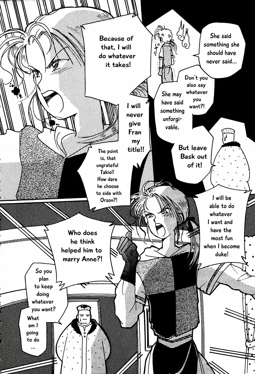 Karubania Monogatari Chapter 13 page 10 - Chapter 13