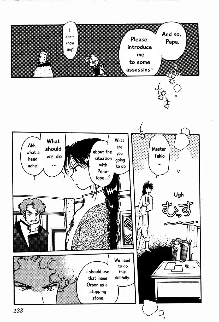 Karubania Monogatari Chapter 13 page 11 - Chapter 13
