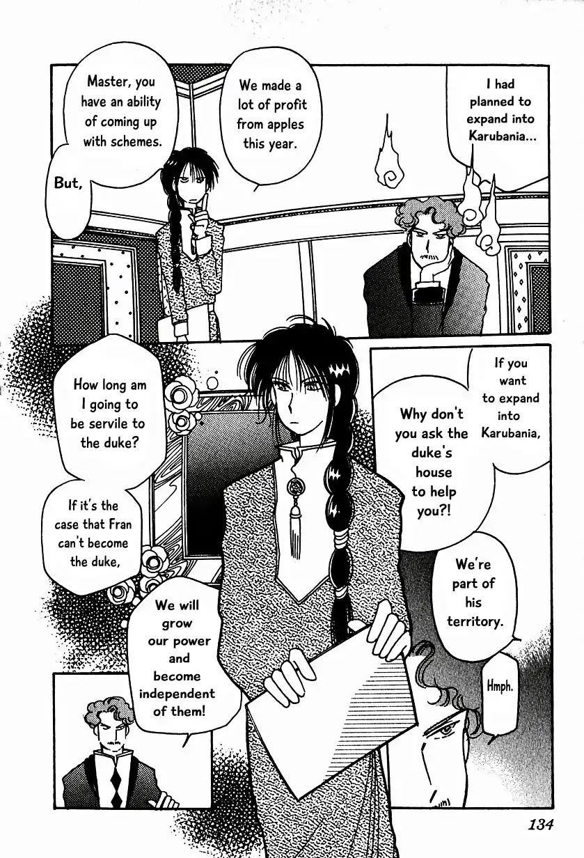 Karubania Monogatari Chapter 13 page 12 - Chapter 13