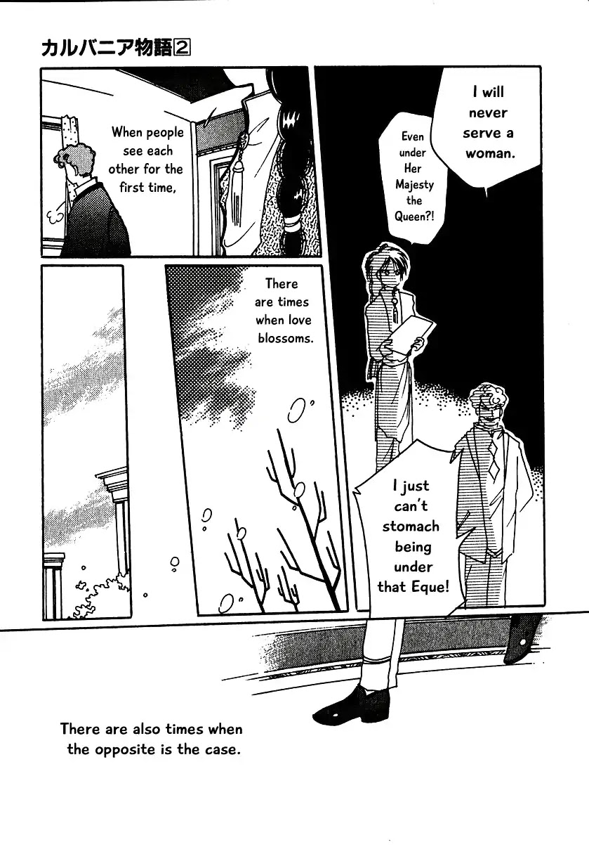 Karubania Monogatari Chapter 13 page 13 - Chapter 13