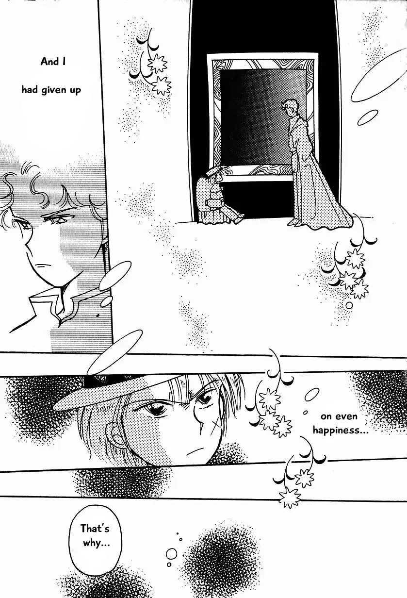 Karubania Monogatari Chapter 13 page 15 - Chapter 13