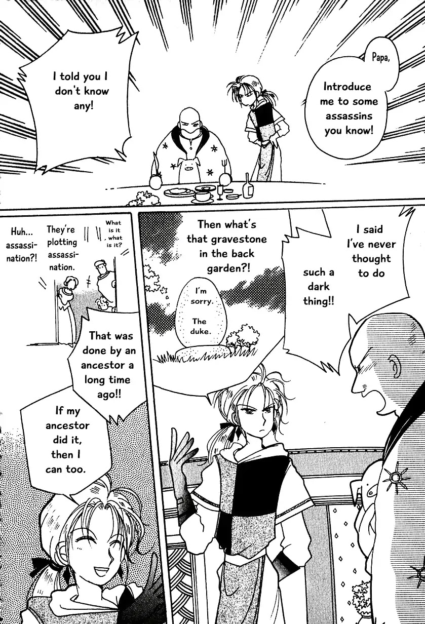 Karubania Monogatari Chapter 13 page 16 - Chapter 13