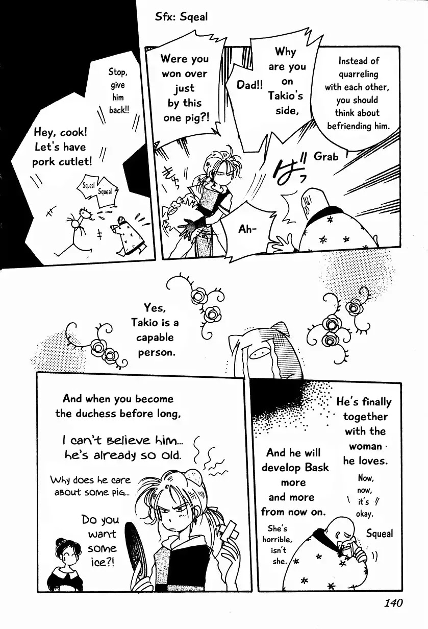Karubania Monogatari Chapter 13 page 18 - Chapter 13