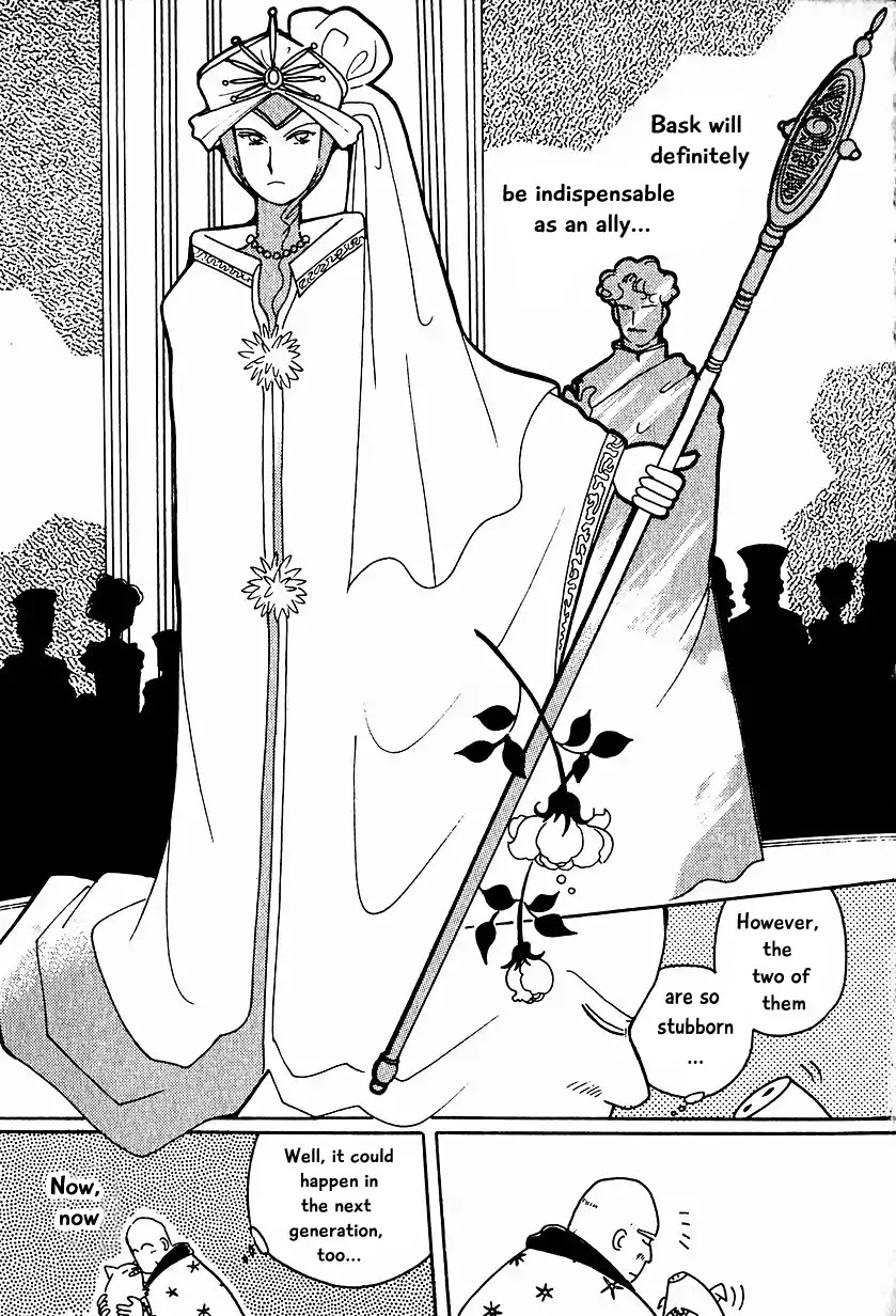 Karubania Monogatari Chapter 13 page 19 - Chapter 13