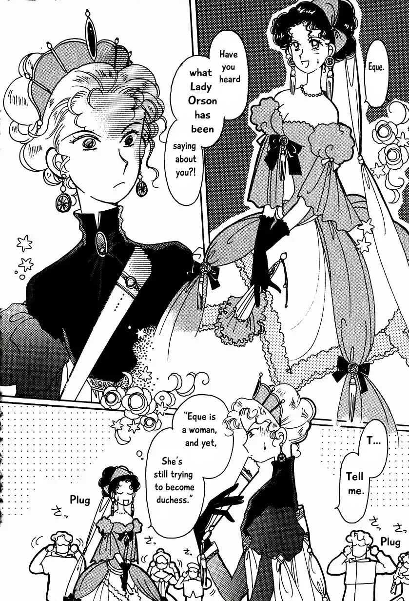 Karubania Monogatari Chapter 13 page 2 - Chapter 13