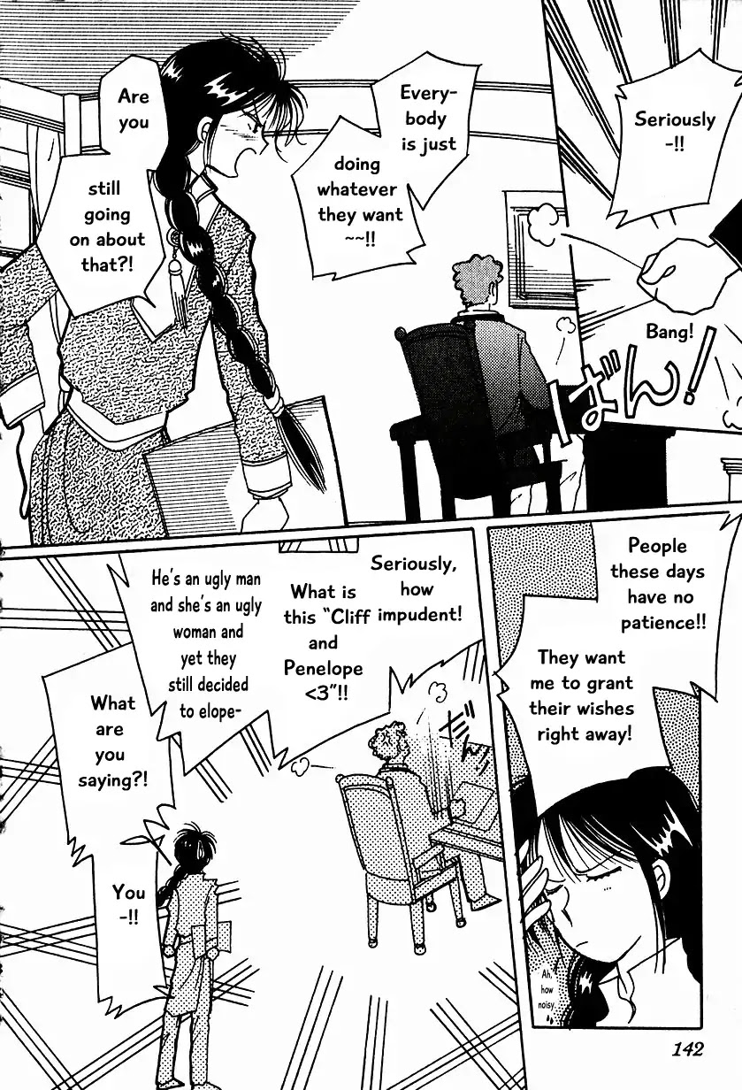 Karubania Monogatari Chapter 13 page 20 - Chapter 13