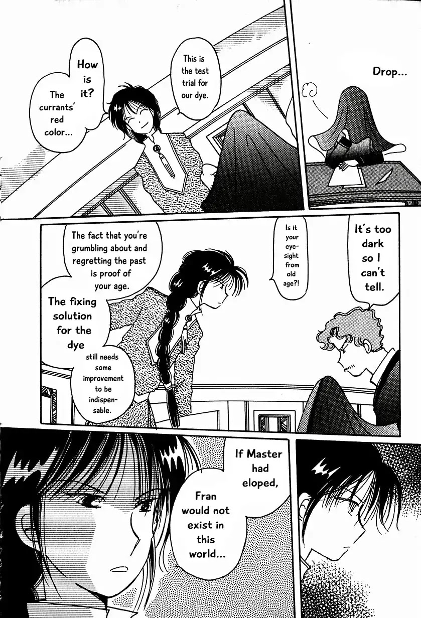 Karubania Monogatari Chapter 13 page 22 - Chapter 13
