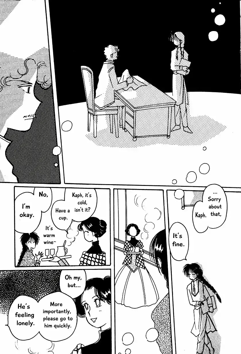 Karubania Monogatari Chapter 13 page 23 - Chapter 13