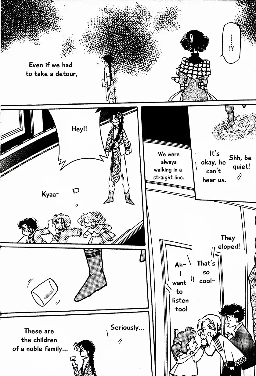 Karubania Monogatari Chapter 13 page 24 - Chapter 13