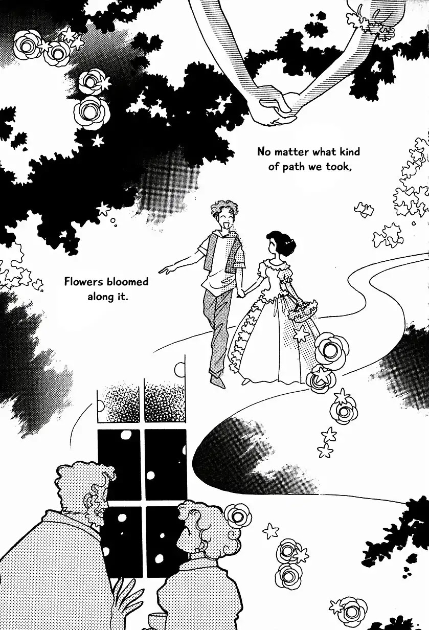 Karubania Monogatari Chapter 13 page 25 - Chapter 13