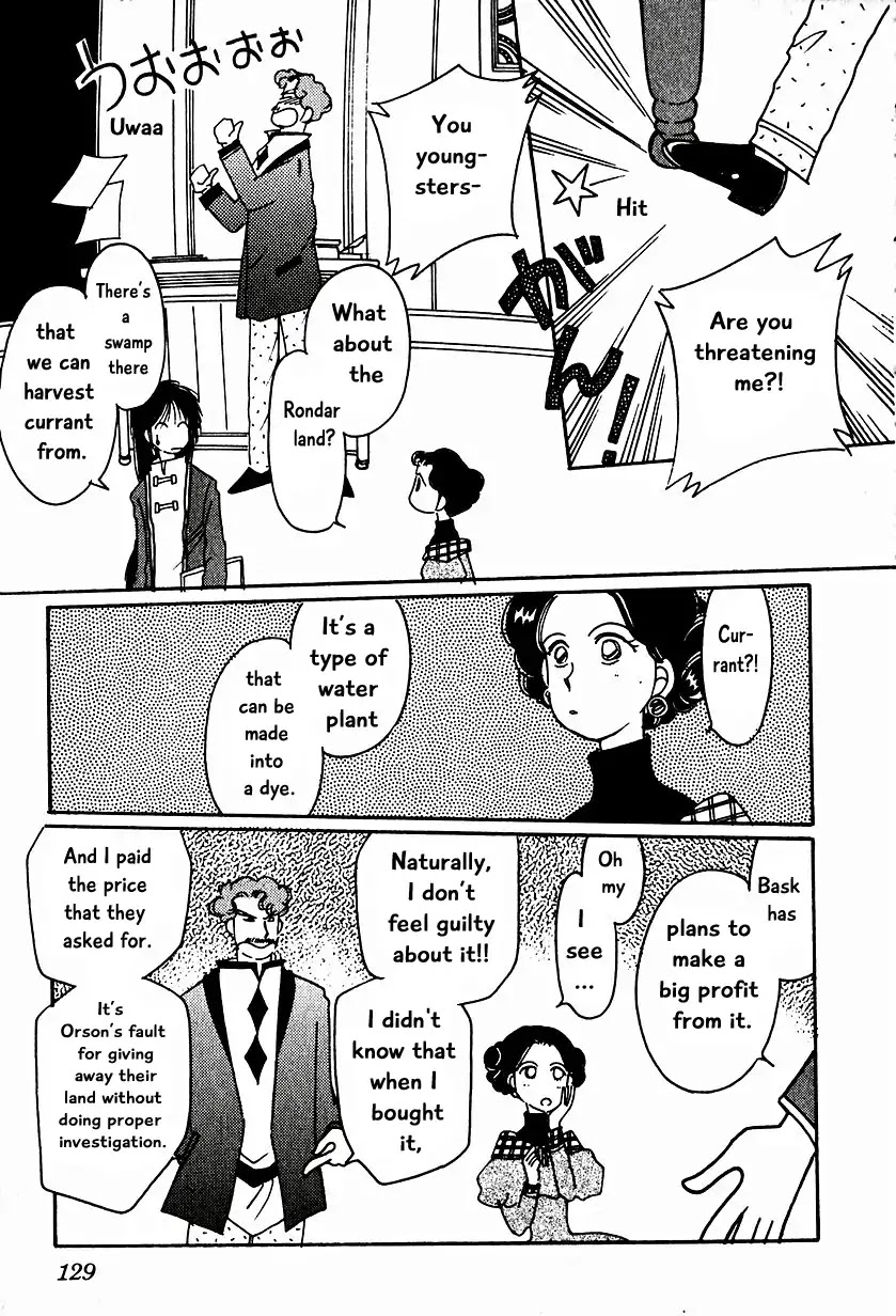 Karubania Monogatari Chapter 13 page 7 - Chapter 13