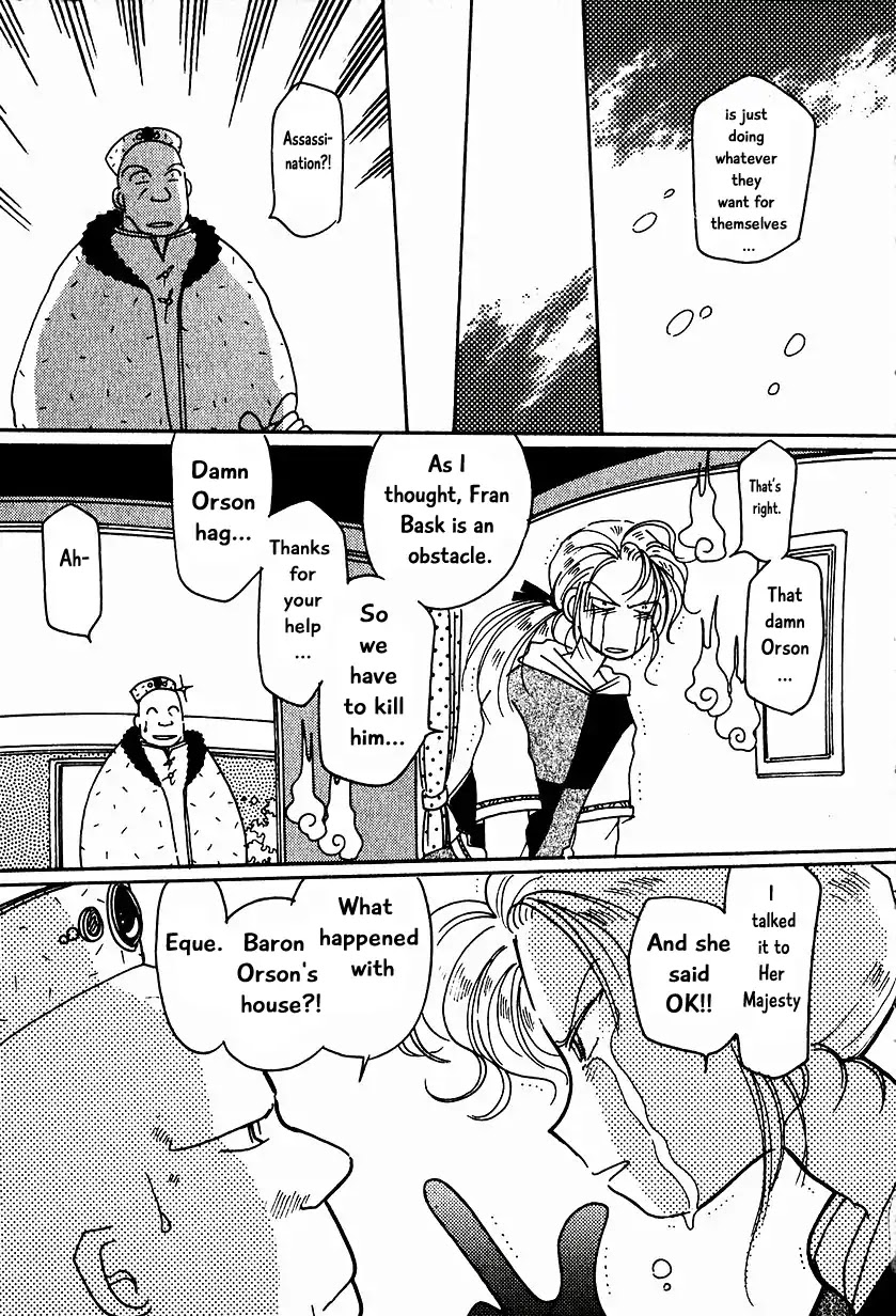 Karubania Monogatari Chapter 13 page 9 - Chapter 13