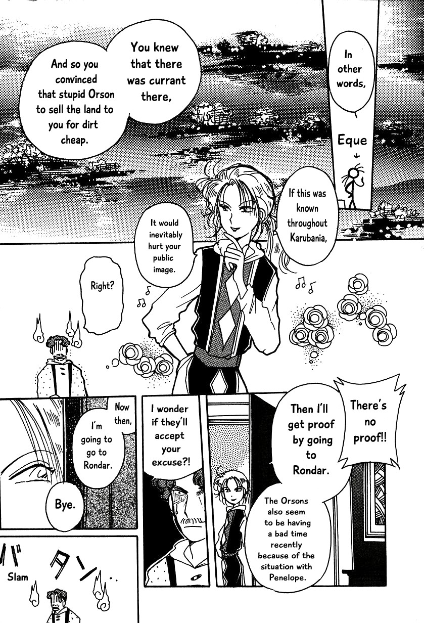 Karubania Monogatari Chapter 14 page 15 - Chapter 14