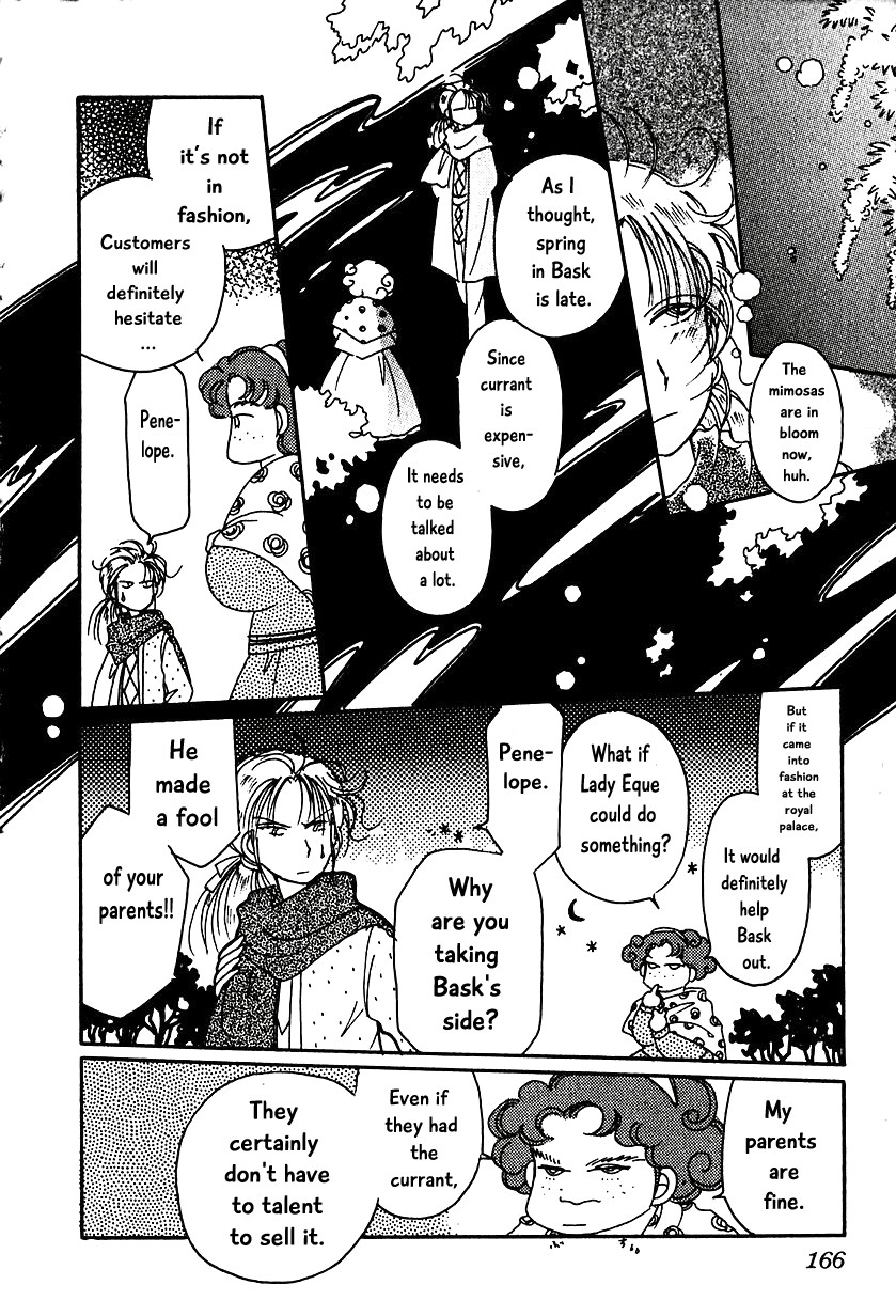Karubania Monogatari Chapter 14 page 18 - Chapter 14