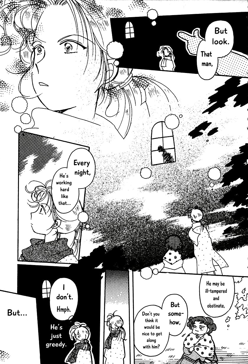 Karubania Monogatari Chapter 14 page 19 - Chapter 14