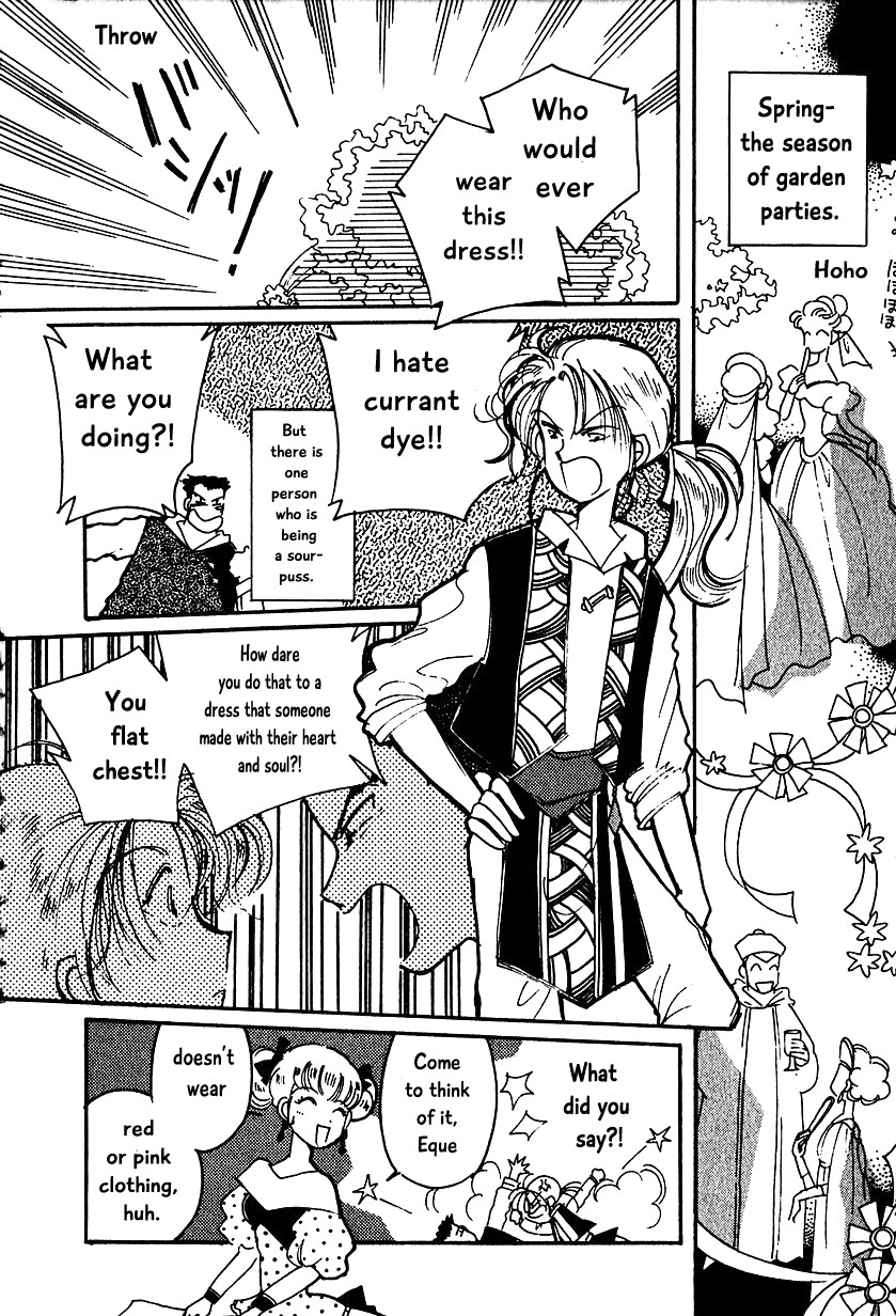 Karubania Monogatari Chapter 14 page 2 - Chapter 14