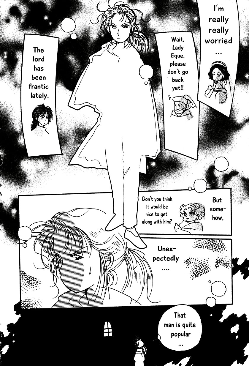 Karubania Monogatari Chapter 14 page 20 - Chapter 14